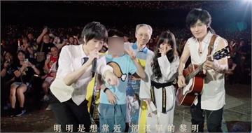 五月天演唱會又有洋蔥！她「為護特殊生弟弟」學跆拳道　一句話逼哭怪獸