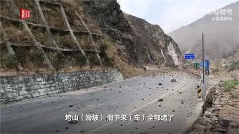 中國雲南4.9地震！　多地震感強烈　土石崩落砸毀轎車　暫無人員傷亡