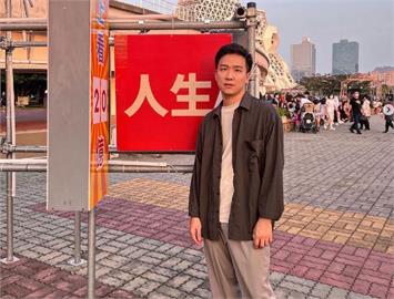 快新聞／失蹤多日！《周處除三害》男星驚傳辭世　公司證實了