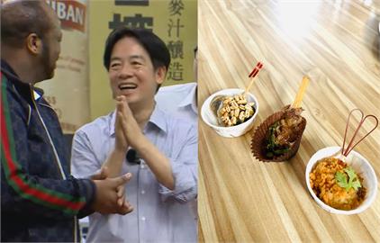快新聞／賴清德、蕭美琴邀外賓釣蝦　「台灣味特色小吃」菜單出爐
