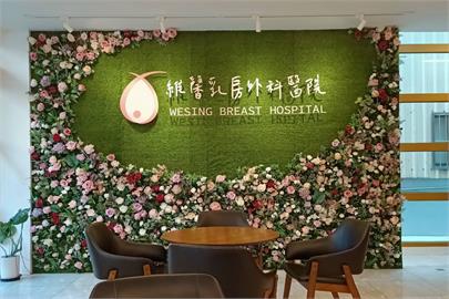 乳癌不再是絕症！新世代藥物問世　病友可望重拾正常生活