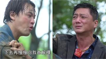 《愛的榮耀》蔡龍若沒死的話......會失憶？會變臉？還是升級成蔡龍2.0出現在大家面前