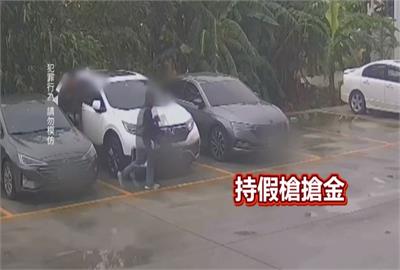 黑吃黑鬧烏龍　假警搶詐團黃金不成　栽贓車手當替死鬼