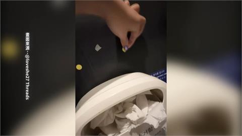 釜山公廁藏針孔攝影機！　台灣女遊客「這招反制」