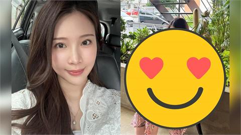 鄭家純懷孕自嘲「身型像青蛙」！耍美「真實狀態曝光」她喊：粉紅色劍毒蛙