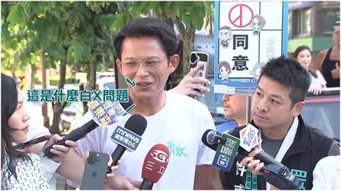 不敢攔黃國昌嗆記者「白X問題」？許甫發聲「提3字」網氣炸：馬後炮