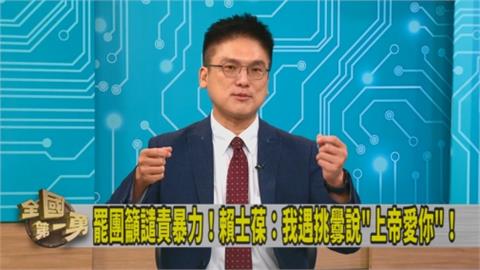 第一勇(影)／罷團志工遇嗆聲！徐嶔煌還原現場！曝「這1現象」！