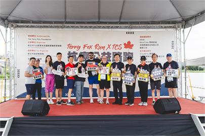 2024 Terry Fox Run抗癌公益路跑 x TCS為希望而跑
