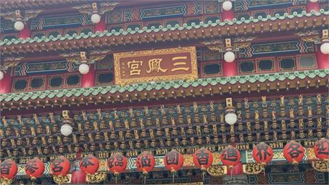 遭施壓取消借場地給國民黨？　三鳳宮董事長親上火線駁斥