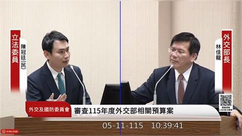 川習會前示警！陳冠廷：措辭差異恐成中國操作工具