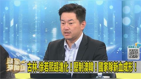 經典賽台灣隊陣容不再是全明星！陳柏惟：加入許多年輕新血！