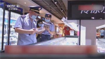 中國鮭魚之亂重演？ 巴西冷凍雞翅驗出武漢病毒