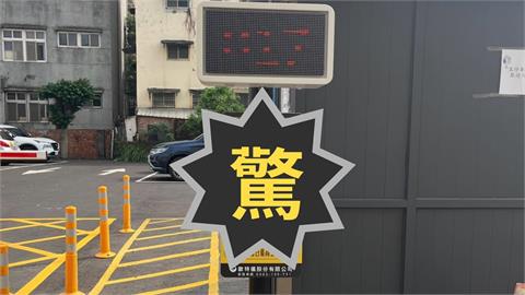 高雄停車場「驚人收費」曝光！小字藏「1玄機」惹眾怒：比信義區還離譜
