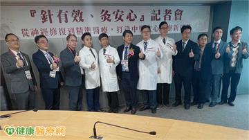 坐骨神經痛讓6旬男行動受限　中醫談雷射針灸治療原理與關鍵