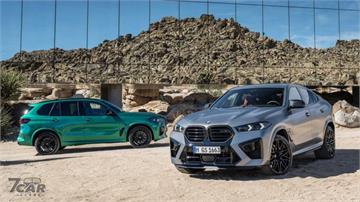 48V 輕油電加持　新年式 BMW X5 & X6 M Competition 正式亮相