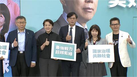 民眾黨不分區「雙黃」打頭陣？　名嘴點出這3人：史上內鬨最嚴重