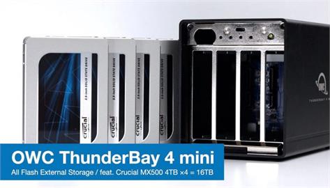 2.5 SATA 4 Bay Thunderbolt Enclosure迷你更強　堪稱無敵OWC ThunderBay 4 mini