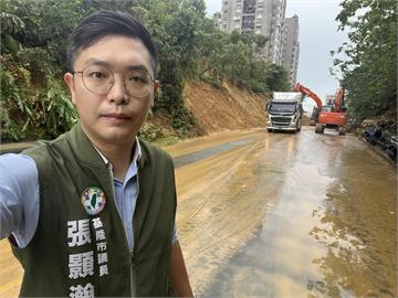 快新聞／張顥瀚疑涉貪收押禁見　民進黨基隆市黨部回應了