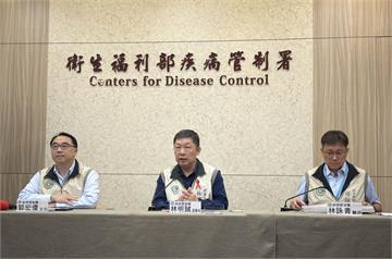 疾管署示警：日韓流感「快速上升」！   耶誕跨年出國恐強碰病毒