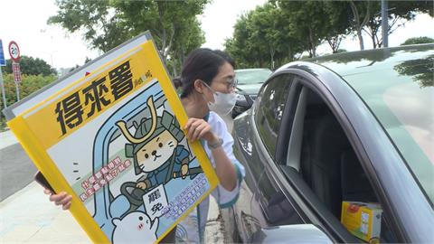 免下車簽連署　台中罷藍委團體展翅廢翔開設「得來署」