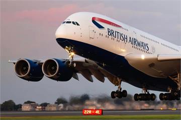 英航重大事故調查出爐　竟是副駕駛「左右不分」害飛機起火