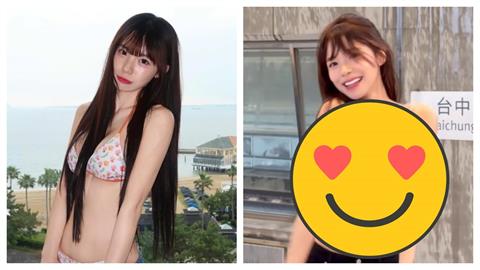 李多慧穿低胸背心高鐵站「狂震20秒」超猛腰臀比辣翻！140萬人看暈狂重播