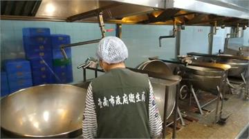 台南新化高中學生食物中毒 128名群聚腹瀉