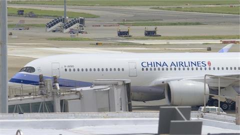 24立委去留倒數「華航機長廣播」超催淚！喊「台灣加油」艙內視角曝光