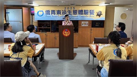 快新聞／徐佳青兒特權登東沙島？她澄清「因這1原因拜託他參加」　嘆一時心軟