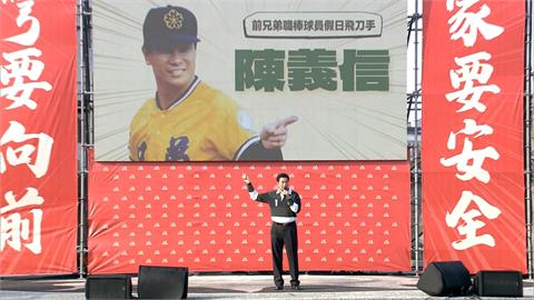 「假日飛刀手」回來了　陳義信助罷免喊：三振掉傅崐萁
