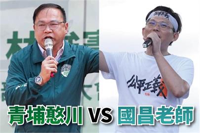 快新聞／黃國昌不敢辯論？　王義川嗆：只敢躲安全名單乾脆改名叫「佔神」