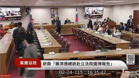 快新聞/蔡其昌接綠黨團總召!首次出席黨團協商 與韓國瑜、傅崐萁握手致意