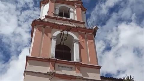 厄瓜多發生規模5.5地震　數百棟民宅受損　幸無海嘯風險