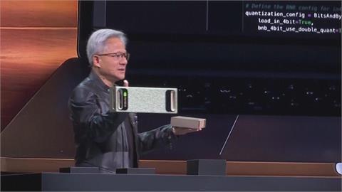 AI熱潮夯!輝達市值突破5兆美元 創全球新紀錄