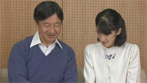 愛子公主「挺過低潮」大變身　有望成21世紀首位女天皇