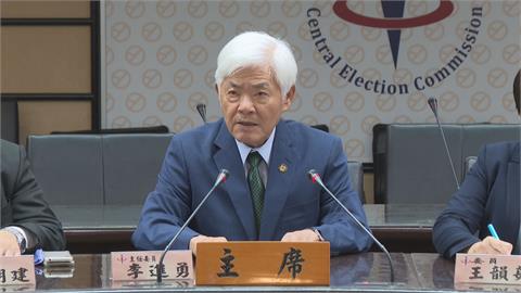 快新聞／中選會決議「核三重啟」公投「這時候」投票　反廢死公投遭否決