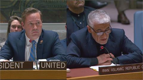 聯合國安理會決議伊朗停火　德黑蘭代表竟稱：我們才是受害者