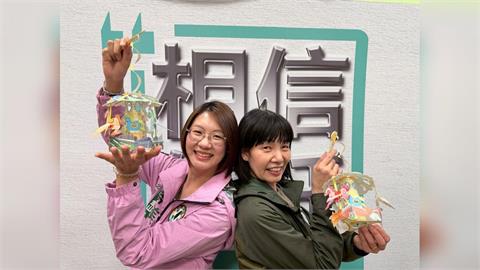 周雅玲力挺接棒 蔡美華陸空齊發雙軌並進迎戰初選
