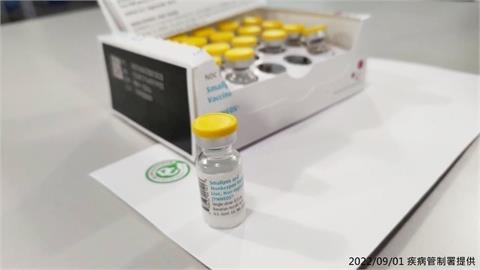 快新聞／今年首例！上週增1例M痘境外移入　30多歲男於泰國染疫