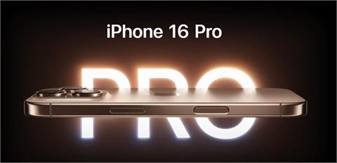 川普揚言iPhone若非「美國製造」將課25%關稅 蘋果股價下跌逾2%