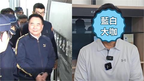 蔡正元入獄2月突公布「探監名單」19人！藍白「這2重量級大咖」都現身