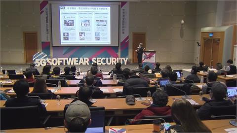5G軟體安全研討會 　NCC：政府帶頭提升資安