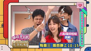 (影)／《阿松與阿暖》叔姪比拚 「肉搏激撞」連續5次記不得回家的路？