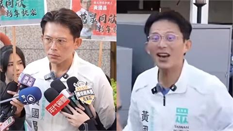 黃國昌戰新北掃街！慘遭林口阿嬤爆出大實話「這個歹人」超尬場面逼瘋網