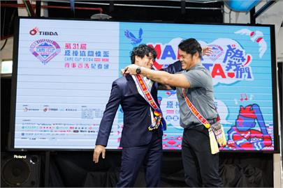 第31屆關懷盃台東開打　62支隊伍共襄盛舉