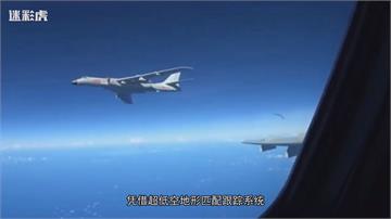 中國轟6戰機推進部署 國防部：國軍都有掌握