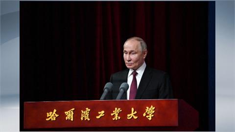 普丁結束訪中　中俄簽署「聯合聲明」深化關係