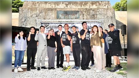 綜合／斯巴達障礙跑來台10週年！重返淡水、八里以國定古蹟「滬尾礮臺」為集結地