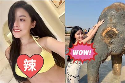「最辣營養師」比基尼辣照曝光！她狂推「1招瘦身法」掀熱議