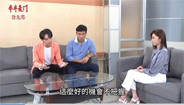 《市井豪門-EP218精采片段》真假千金大決鬥  惠婷收拾妖晶？